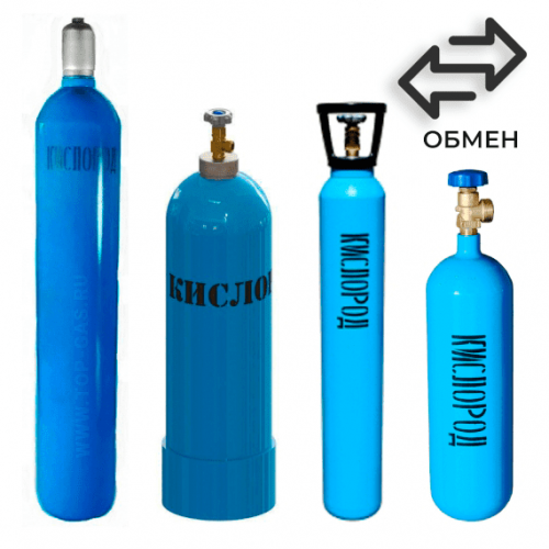 Обмен кислородных баллонов в Долгопрудной